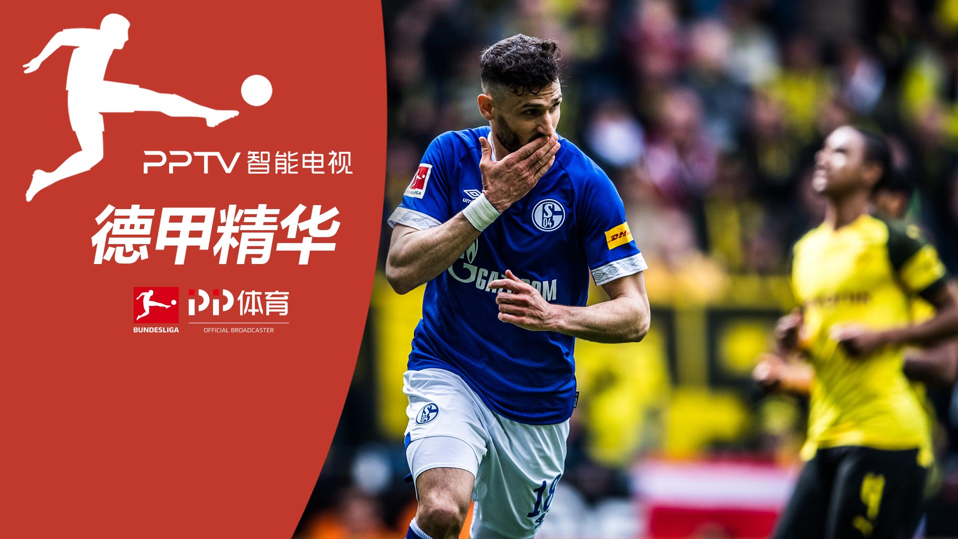 贴片绕线保险电阻